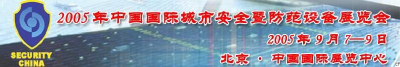 廣州勵(lì)亞展覽有限公司