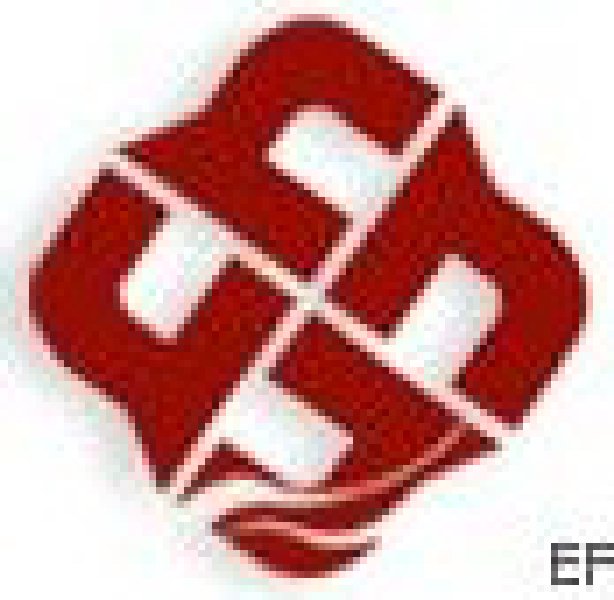 第十一屆寧夏春季農業(yè)科技成果推廣暨農用物資交流會