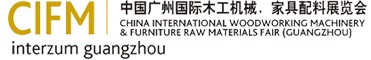 2012第27屆中國廣州國際木工機(jī)械、家具配料展覽會(huì)