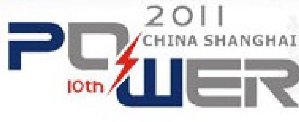 2011第十屆中國（上海）國際動(dòng)力設(shè)備及發(fā)電機(jī)組展覽會