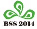 2014北京國際噴印雕刻標(biāo)識(shí)技術(shù)展覽會(huì)
