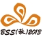 2013北京國際噴印雕刻標(biāo)識(shí)技術(shù)展覽會(huì)