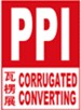 2013第六屆中國國際紙包裝工業(yè)瓦楞紙箱包裝印刷展覽會