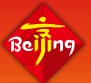 2013(北京)旅游商品博覽會