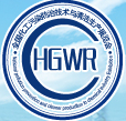 2015全國化工行業(yè)污染防治技術(shù)與清潔生產(chǎn)展覽會(huì)