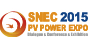 SNEC2015第九屆國際太陽能產業(yè)及光伏工程(上海)展覽會暨論壇