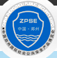 2015第十三屆中國(鄭州)社會(huì)公共安全產(chǎn)品博覽會(huì)