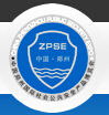 2016第十四屆中國(鄭州)社會(huì)公共安全產(chǎn)品博覽會(huì)