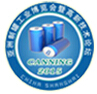 2015亞洲制罐工業(yè)博覽會(huì)暨高新技術(shù)論壇