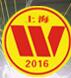 2016第30屆中國(guó)焊接博覽會(huì)