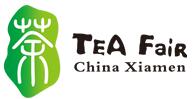 2017中國廈門國際茶產業(yè)博覽會