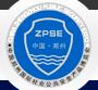 2018第十六屆中國(鄭州)社會(huì)公共安全產(chǎn)品博覽會(huì)