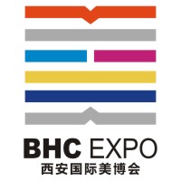 2017第26屆(秋季)西安國際美博會(huì)