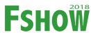 2018第九屆中國國際新型肥料展覽會<br>第十九屆中國國際農用化學品及植保展覽會肥料專區(qū)