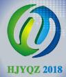 2018第十屆中國(北京)國際環(huán)境監(jiān)測(cè)儀器展覽會(huì)