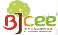 2018第5屆北京國際少年兒童校外教育及創(chuàng)客教育展覽會(huì)