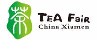 2019中國廈門國際茶產業(yè)(春季)博覽會