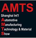AMTS 2019第十五屆上海國際汽車制造技術(shù)與裝備及材料展覽會
