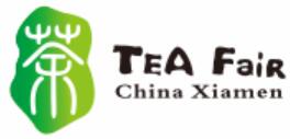 2021國廈門國際茶產業(yè)(春季)博覽會