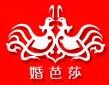 2019中國(guó)婚博會(huì)