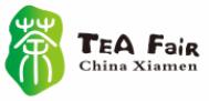 2019中國廈門國際茶產業(yè)(秋季)博覽會