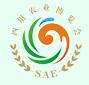2019第七屆四川農(nóng)業(yè)博覽會(huì)