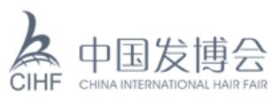 2021第12屆中國發(fā)博會(huì)