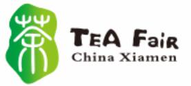 2020中國廈門國際茶產業(yè)(秋季)博覽會