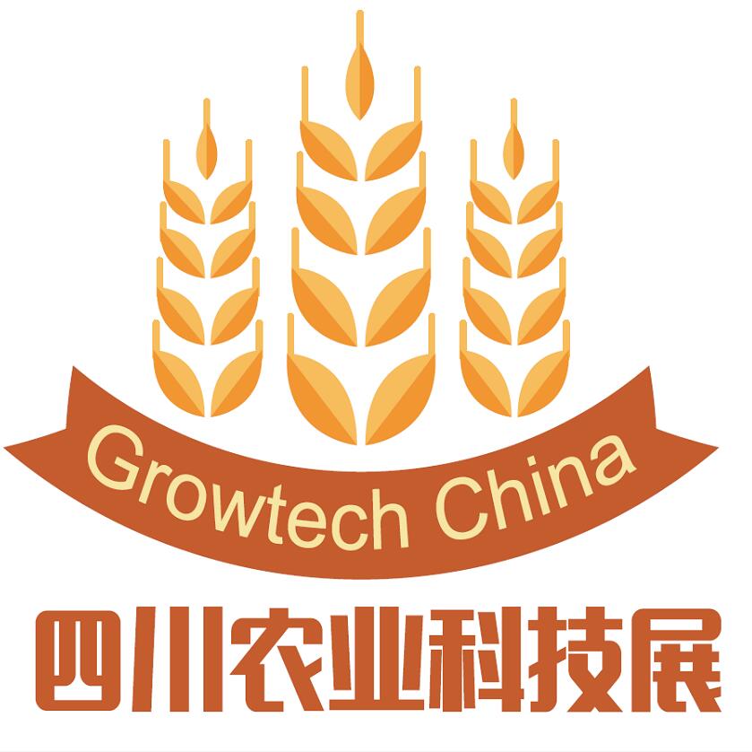 (延期)2021西南農業(yè)農資合作大會暨四川國際農業(yè)科技展覽會