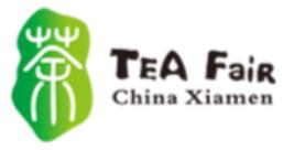 2022中國廈門國際茶產業(yè)(春季)博覽會