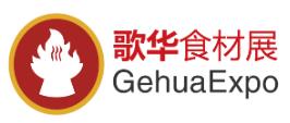 2024第15屆上海國(guó)際餐飲食材展覽會(huì)