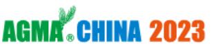 2023第十二屆中國(江蘇)國際農業(yè)機械展覽會