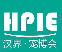 2024太原國際寵物產(chǎn)業(yè)博覽會(huì)