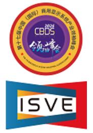 2026第十七屆中國(國際)商用顯示系統(tǒng)產(chǎn)業(yè)領(lǐng)袖峰會暨第八屆深圳(國際)智慧顯示系統(tǒng)產(chǎn)業(yè)應(yīng)用博覽會