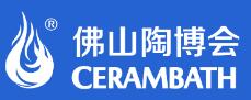 2026中國(佛山)國際陶瓷及衛(wèi)浴博覽交易會