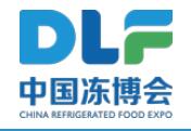 2026第十九屆中國冷凍冷藏食品博覽會(huì)(鄭州) <br>2026HOTELEX 鄭州國際酒店用品及餐飲博覽會(huì)