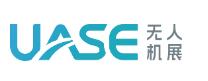 2026第十屆世界無人機大會暨UASE無人機展
